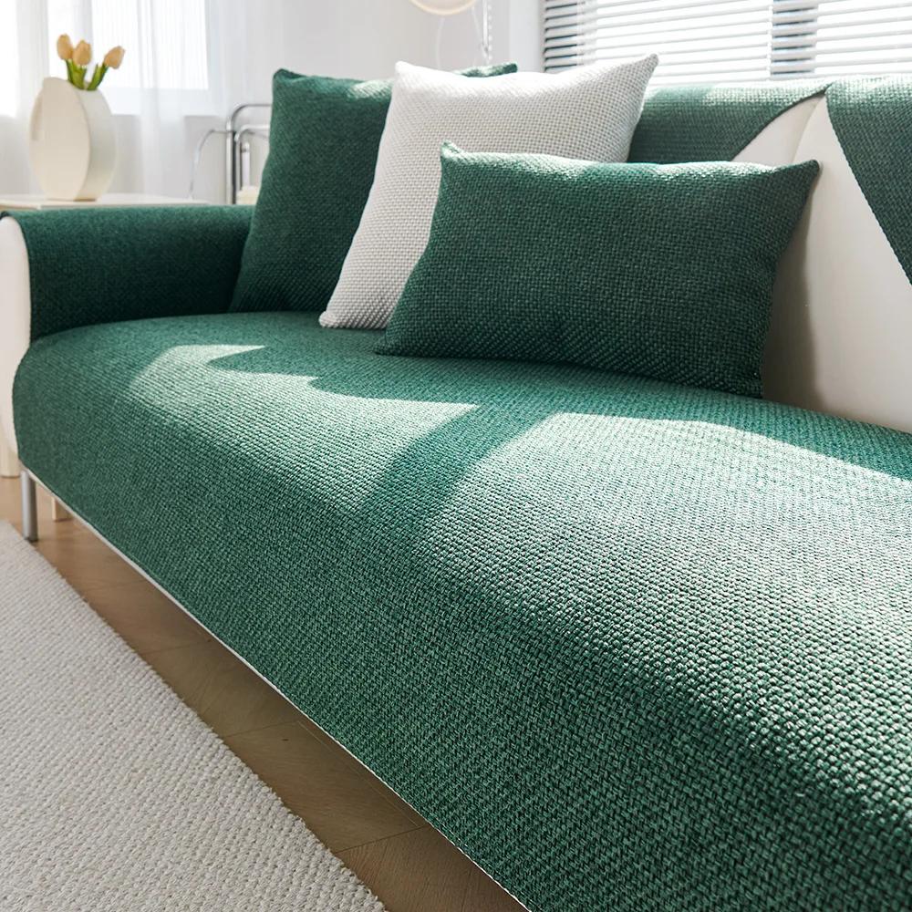 Новый чехол для дивана из синели, однотонный чехол для четырех сезонов, секционные чехлы для диванов, моющийся противоскользящий чехол, грубая ткань, подушка для дивана