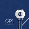CIX ОФИЦИАЛЬНАЯ ЛАЙТ-СТИК (Фанлайт)