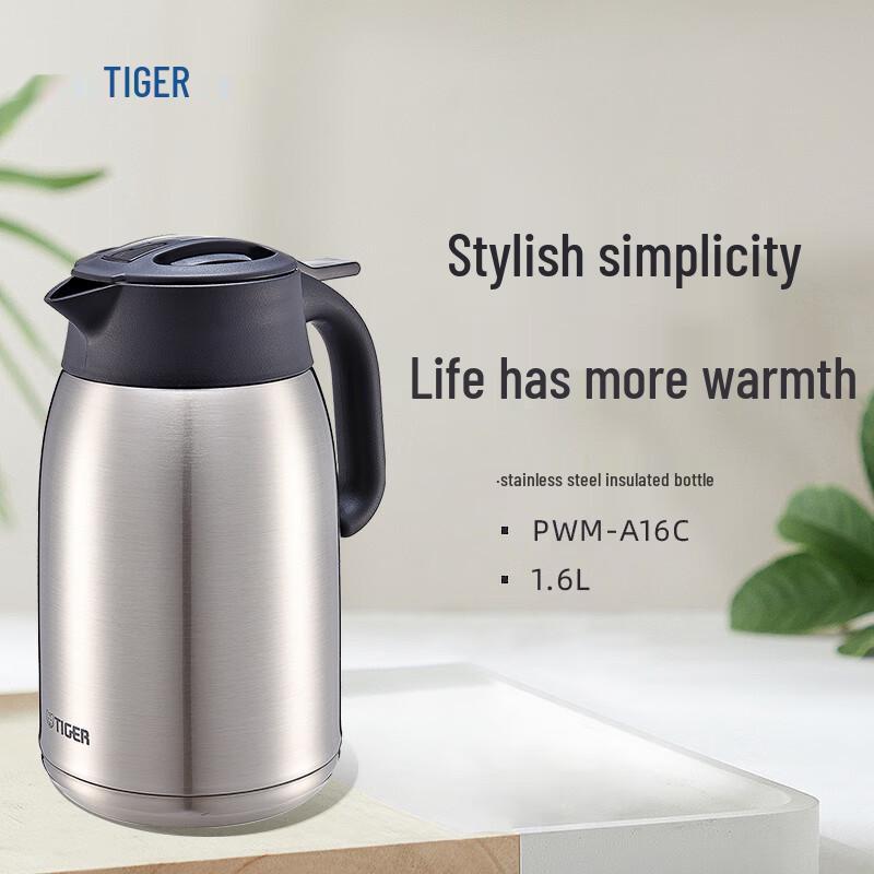 Портативный термостакан Tiger Brand 1,6 л из нержавеющей стали