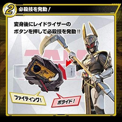 Kamen Rider Zero-One Transformation Belt DX Raidriser Toy Bandai Hero Item Japan