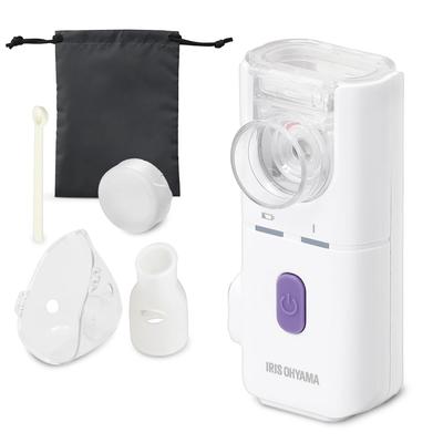 Ингалятор Небулайзер Ингалятор Карманный Ультразвуковой Ингалятор Удобный Ингалятор Небулайзер Астма Горло Уход Портативный Домашний [Простуда/Пыльца/Сухость