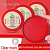 Quick-Drying Round Red Ink Pad - Portable & Fast-Drying Stamp Pad for Office or Finance Use.