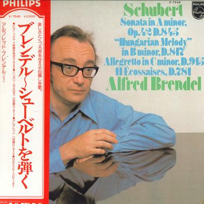 LP Пластинка АЛЬФРЕД БРЕНДЕЛЬ - Шуберт Фортепианная соната D.845 11 Ecos X7548 PHILIPS Япония Оби Классика Б/У