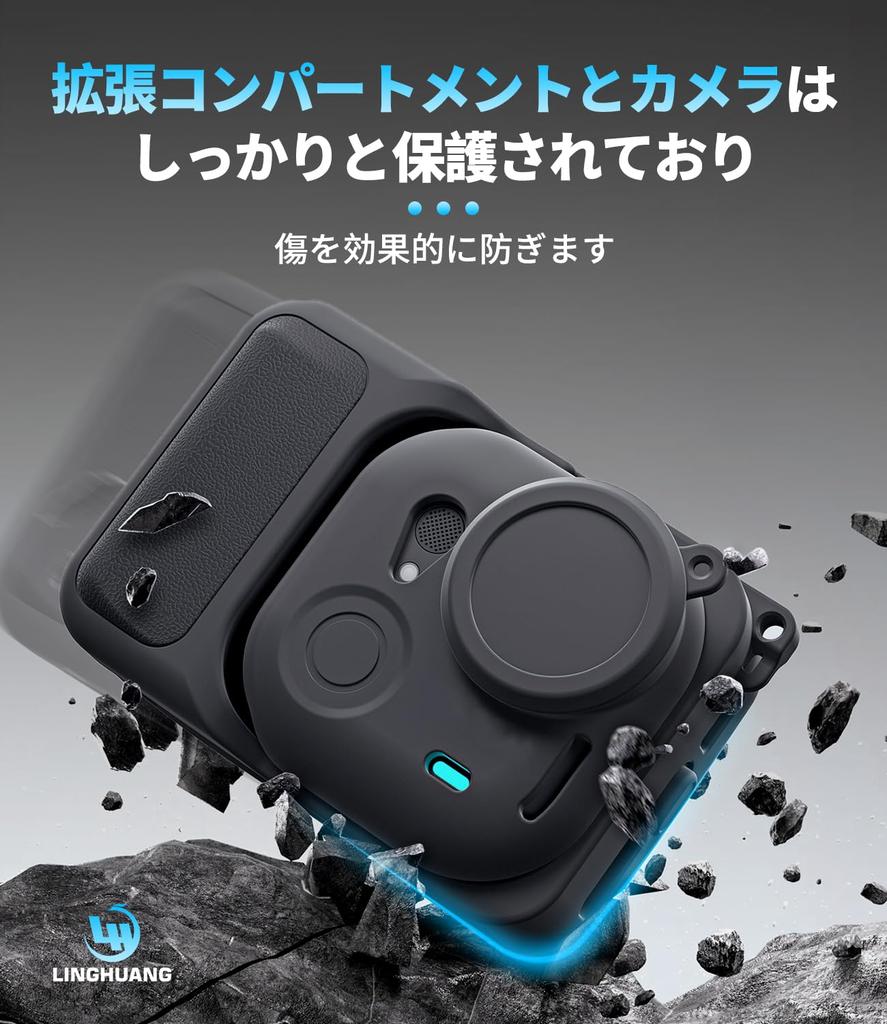 Insta360 GO Ultra Silicone Case Insta360 GO Ultra Accessory Lens Protective and Lanyard Compatible with Magnetic Quick Release Mounts and Tripods