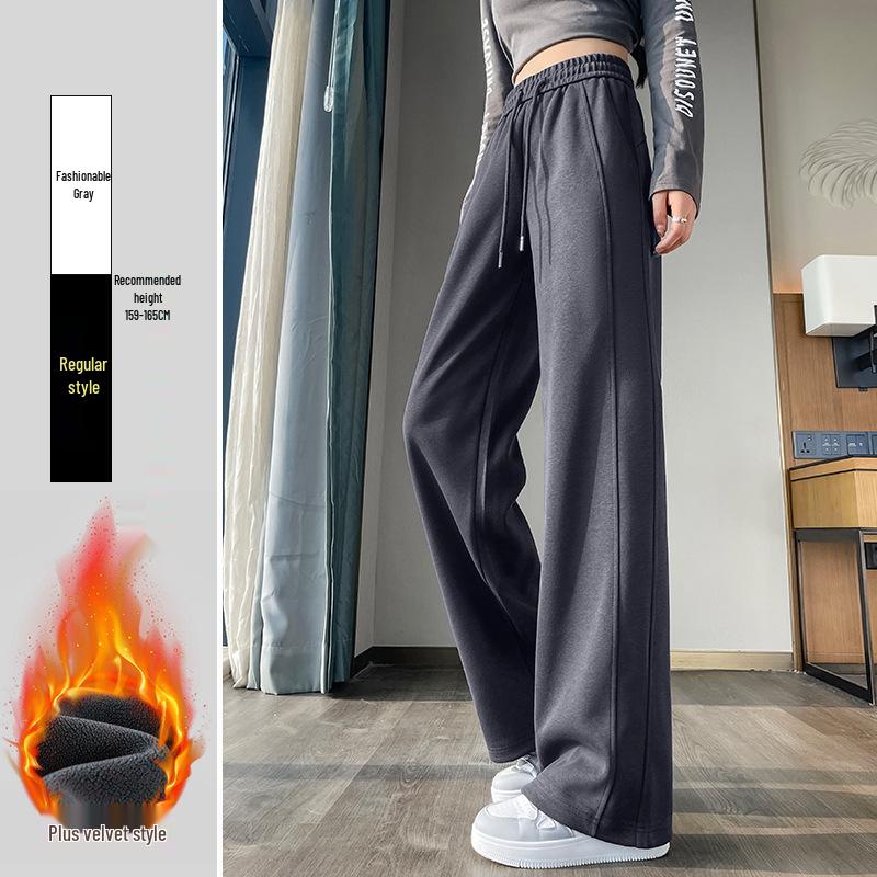 Women's High Waist Wide Leg Casual Sweatpants - Petite Slim Fit for Autumn/Winter 2024