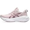 Novablast 4 Limited Edition Watershed Rose Women Sneakers Pink Dusty-Mauve 1012B688-700