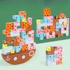 Wooden Ball Children Wooden Animal Balance Boat Stacked High Table Games Early Education Cognitive Puzzle Building Block Toys