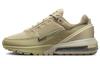 Air Max Pulse Ротанговый Известняк Женские FD6409-201