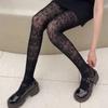 Lace Mesh Pantyhose JK Style Elastic Slim Fit Footed Tights Pantyhose Classic Lolita Hollowed Out Women's Stockings Hosiery