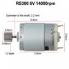 12В 6В 24В Мотор Детский Электромобиль Мотор RS550 RS390 Мотор