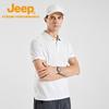 Jeep Мужская быстросохнущая футболка-поло с коротким рукавом