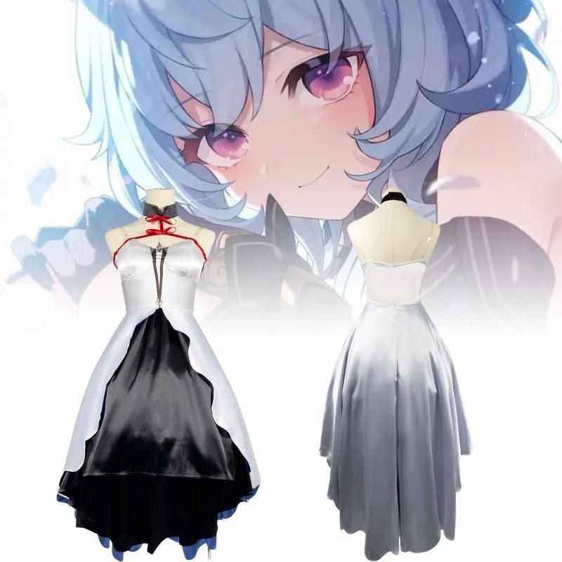 Гань Юй Genshin Impact Девушка Ролевая Игра Косплей Костюм Костюмы Одежда для Выступлений