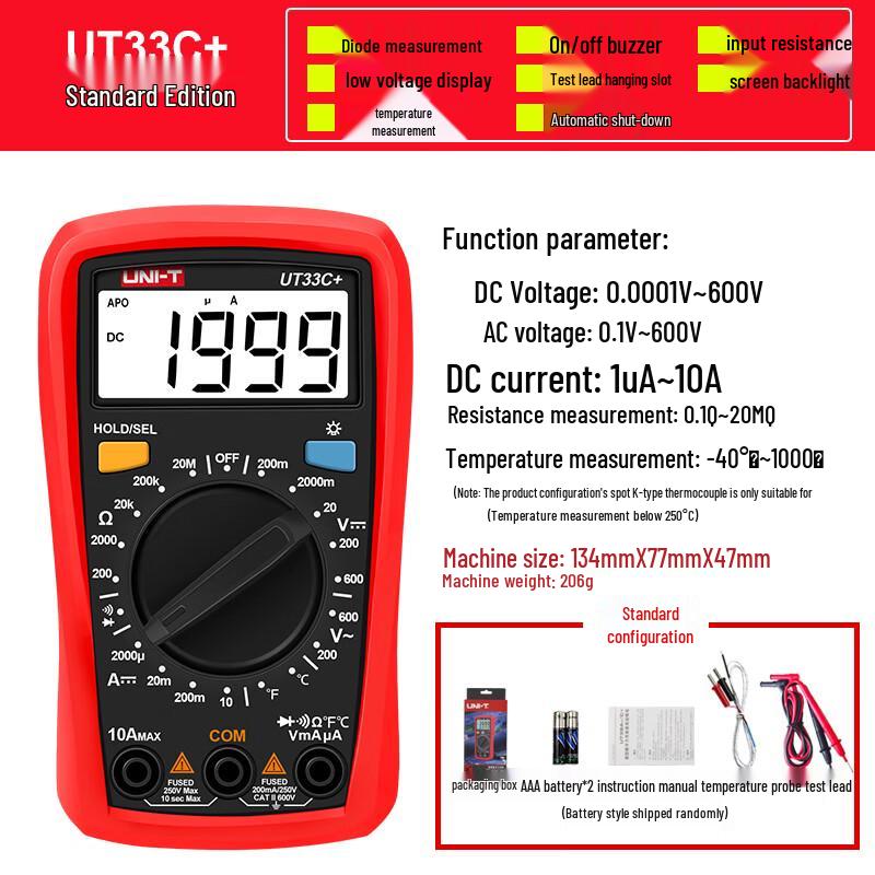 UNI-T Digital Multimeter UT33C+ (CN version)