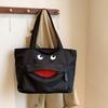 Смешная сумка-тоут большой вместимости, новинка, женская уникальная сумочка, сумка