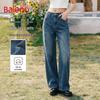 Baleno Women's High-Waisted Wide-Leg Denim Jeans