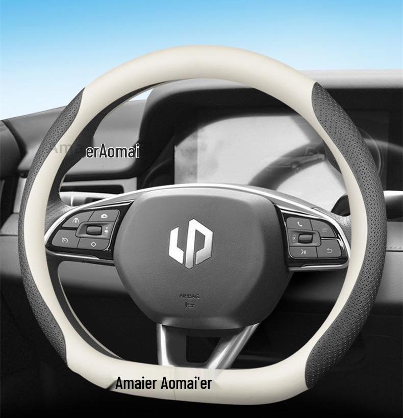 Genuine Leather Steering Wheel Cover for Leapmotor T03 - All-Season Universal Fit