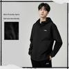 Li-Ning Однотонная толстовка-ветровка свободного кроя с логотипом для мужчин AFDVH99-1