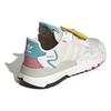 Adidas Originals Nite Jogger Retro Versatile Sports Non-Slip Durable Low-Top Lifestyle Casual Shoes Unisex Sneakers White HP2331