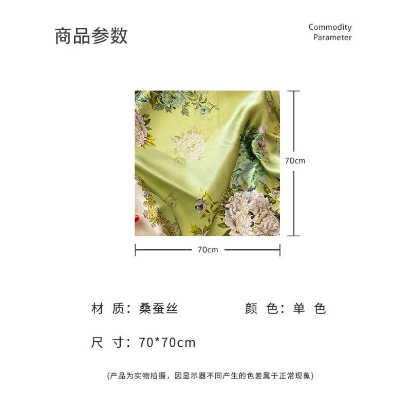 Women S Fresh Sweet Green Floral Silk Small Square Scarf For Spring Summer