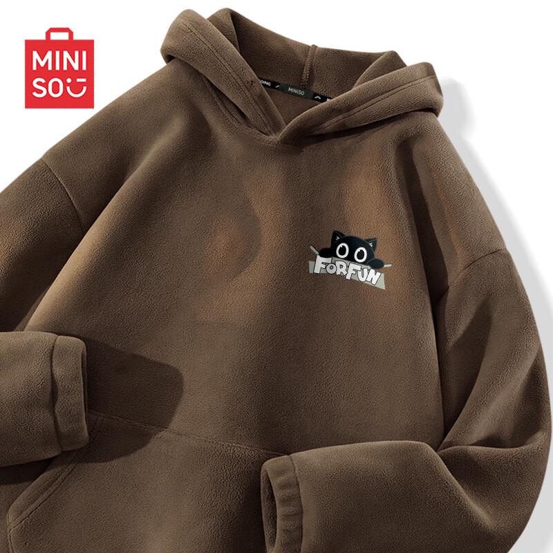 MINISO Men's Heavy Fleece Lined Hooded Sweatshirt