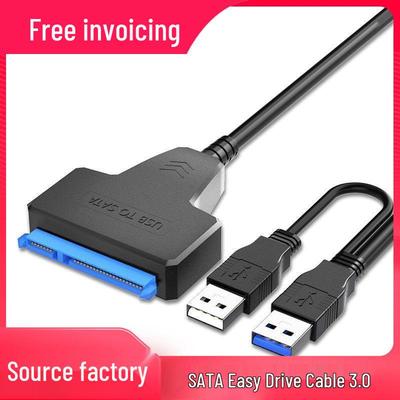 Кабель SATA на USB 3.0 Easy Drive для 2,5/3,5-дюймовых HDD/SSD