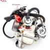 PD24J Hao Mai 24-мм Карбюратор для Багги Квадроцикла Скутера, GY6 125CC/150CC Четырехтактный