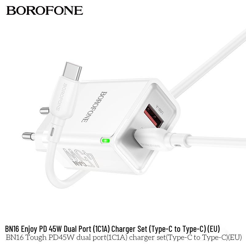 BOROFONE BN16 Быстрое зарядное устройство с двумя портами 45 Вт (EU Plug) - Новая модель