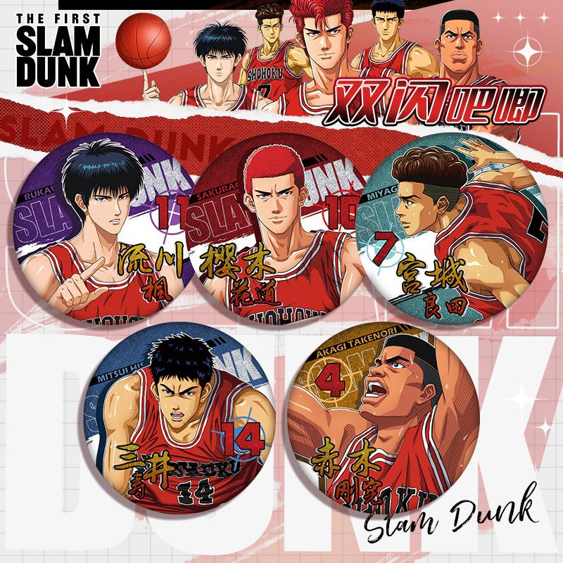 Slam Dunk 201 Series Double Flash Badge Anime Pet Material New Design 75mm 58mm