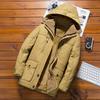 Winter New Style Young Men's Down Jacket, Thickened Fashionable Business Men's Cotton-padded Jacket