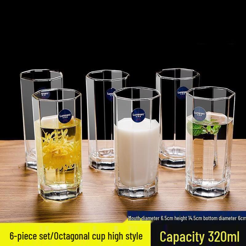 Набор утолщенных круглых стеклянных стаканов, 350 мл (4-Pack)