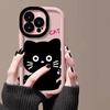 Hello Cats Suitable for Apple 16promax Mobile Phone Case Painted IPhone 15pro Skin Feeling Puff 14