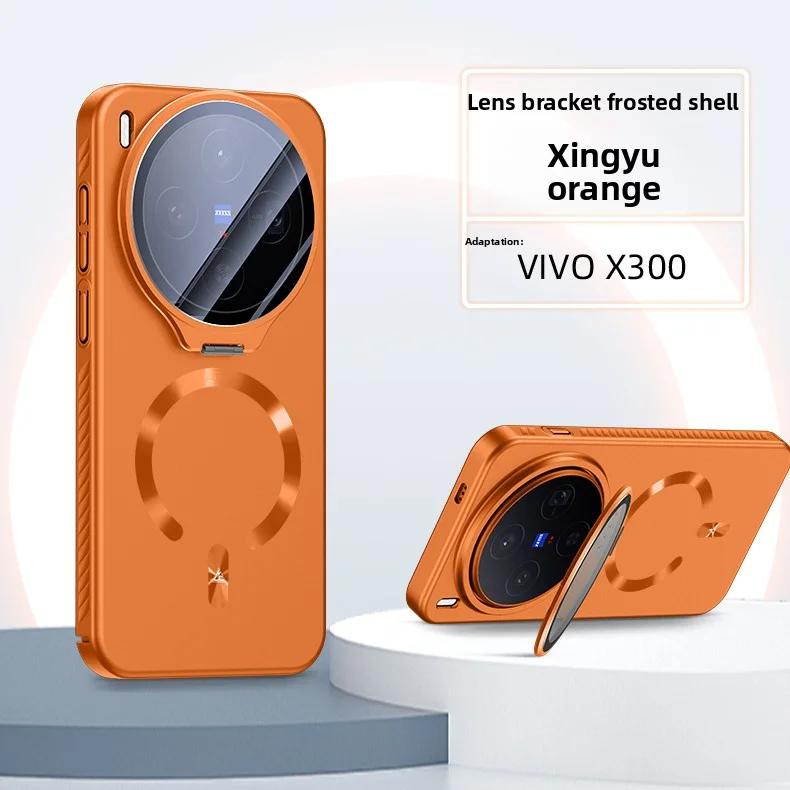 Для VIVO X300 Pro Защитный кронштейн для объектива камеры Чехол Для VIVO X300Pro Беспроводная зарядка Ударопрочный Жесткий ПК Чехол Бампер