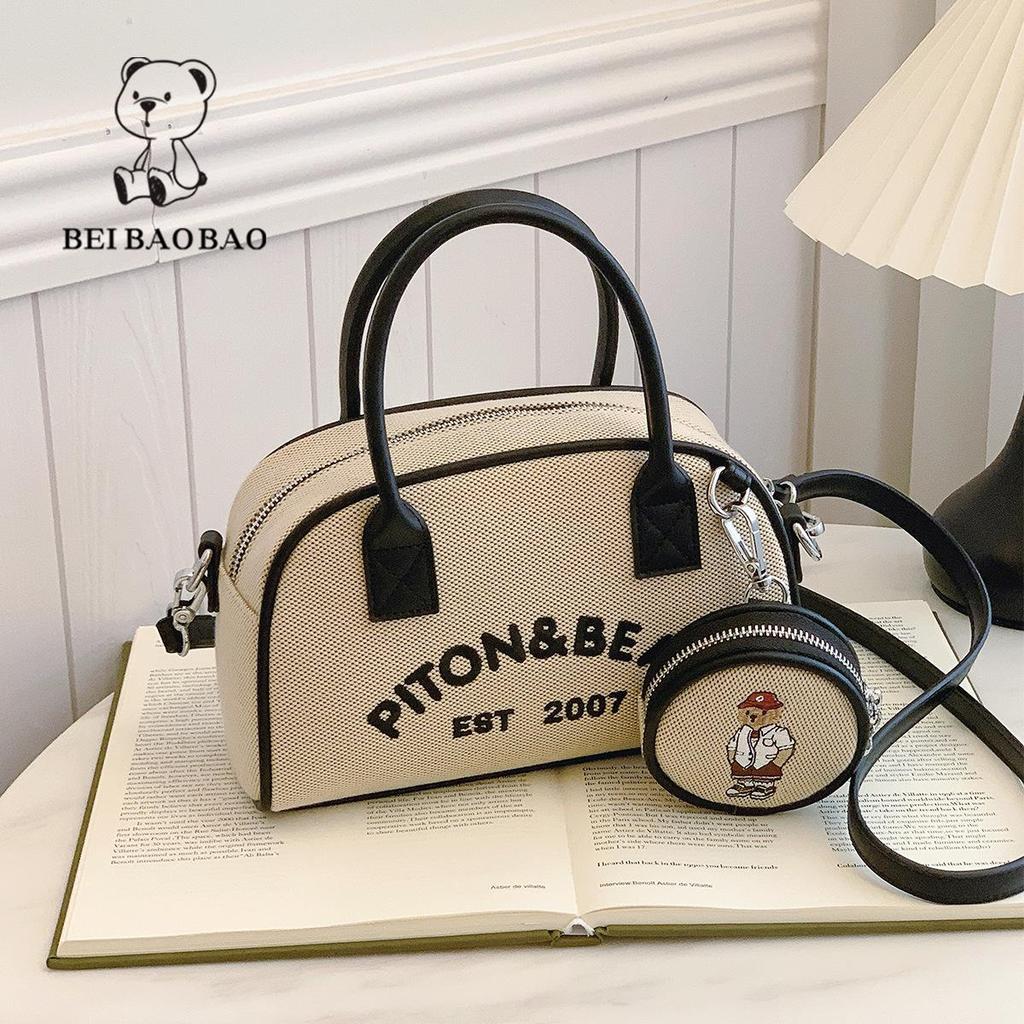 Женская сумка-кроссбоди 2025 - Новый стиль, Простая и универсальная