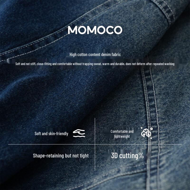 Зимняя утепленная джинсовая куртка с капюшоном для мальчиков MOMOCO