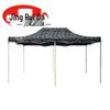 JINGRUIDA Outdoor Equipment & Supplies