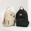 Fresh Backpack with School Wind Backpack Female Simple Large Capacity School Bag