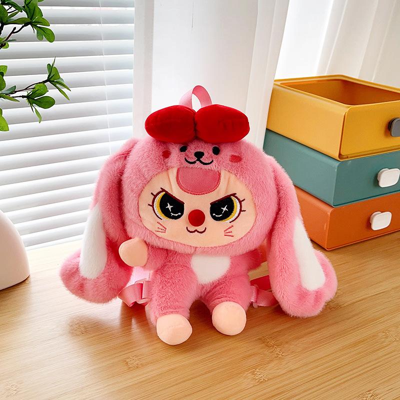 Супер милый и милый вау трехлетний кролик-вислоухий кукла-сумка детская забавная трендовая игра хватай куклу кукла рюкзак