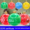 Cross-Border Christmas Courtyard Decoration: PVC Lantern & Inflatable Christmas Ball Set
