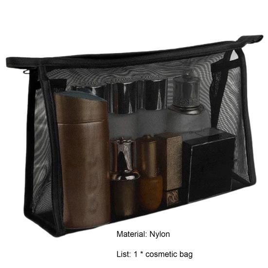Сетчатая косметичка большой емкости, портативные быстросохнущие туалетные принадлежности