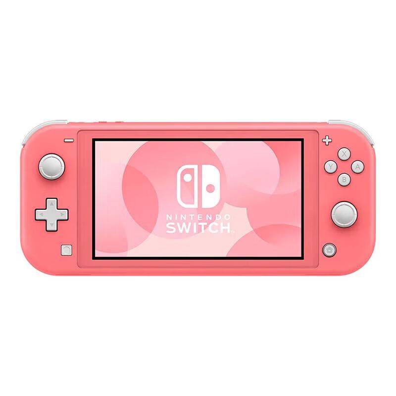 Портативная консоль Nintendo Switch Lite (Китайская версия)