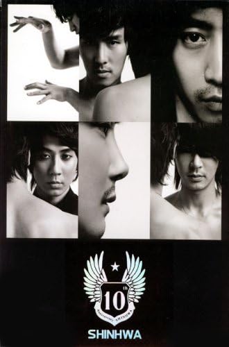 CD SHINHWA 9-й Специальный Ограниченный Выпуск VDCD6061 Warner Music Ko 2008 Южная Корея KPopAsia Б/У