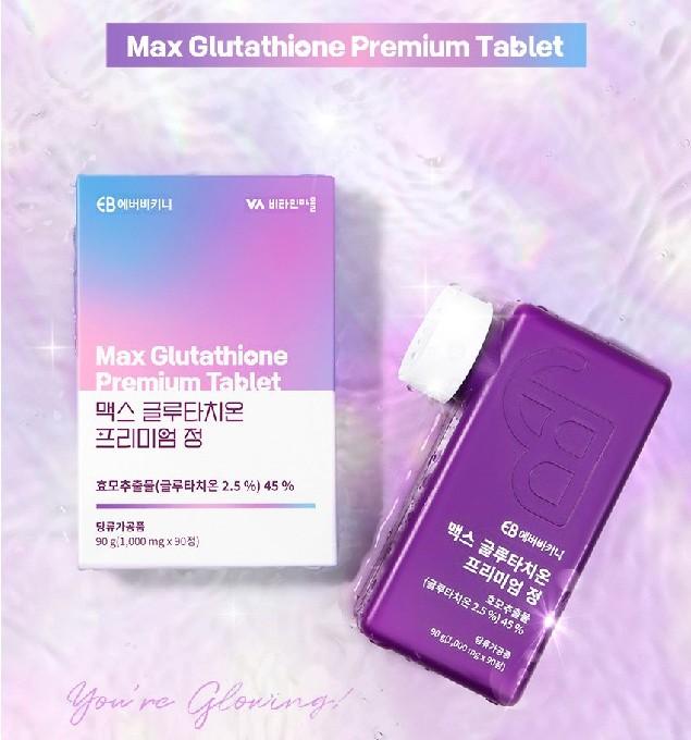 everbikini glutathione Everbikini Max Глутатион Премиум 90 таблеток купить недорого — выгодные цены, бесплатная доставка, реальные отзывы с фото — Joom