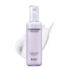 BIO HEAL BOH Probioderm 3D Лифтинг Эмульсия 150 мл Корейская Красота