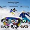 Горнолыжные очки для мужчин и женщин, противотуманные очки для взрослых, альпинистские солнцезащитные очки, защищающие от ветра и песка, горнолыжные очки
