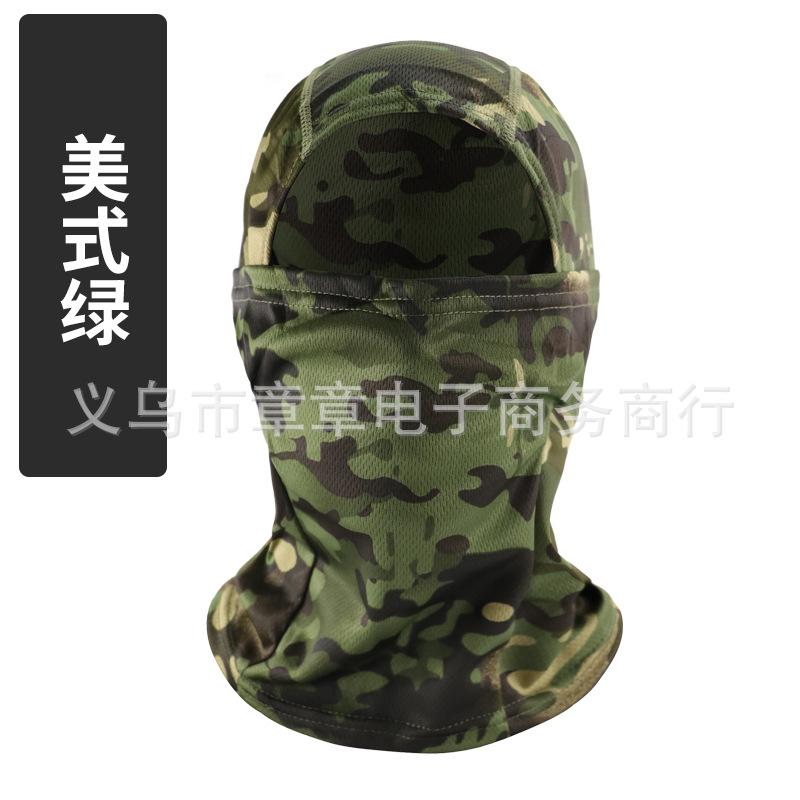 Cycling masks, men's and women's sun-protection headgear, motorcycle face towels, mesh quick-dry masks, cycling equipment