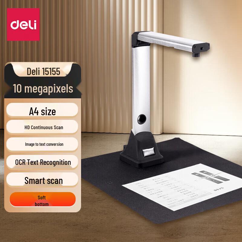 Deli 15155 A4 High-Speed Document Camera Scanner