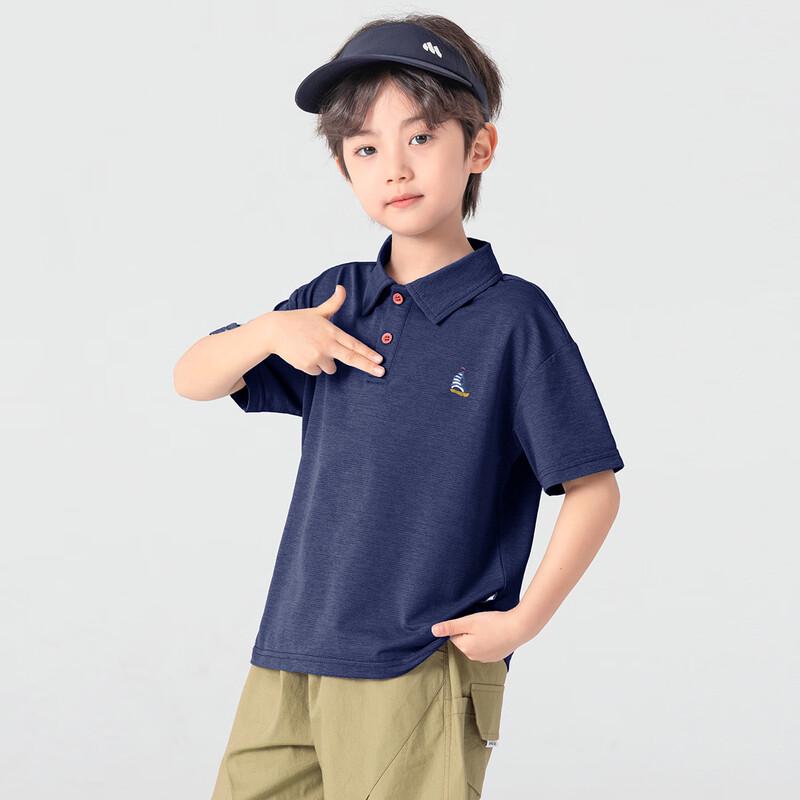 Boys' Sailboat Embroidered Ice-Feel Polo Shirt