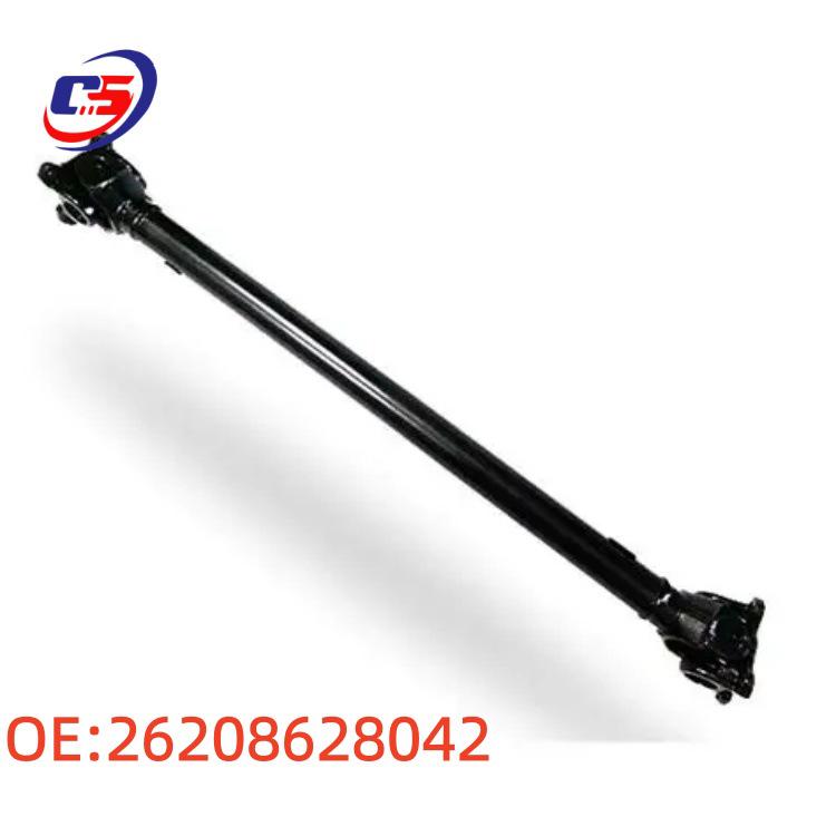 Передний приводной вал для BMW E84 26208628042/26207529294