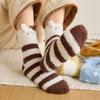 1 пара носков для сна, мультяшный дизайн с животными, утолщенные теплые зимние носки из кораллового флиса, средней длины, нескользящие, для дома, зимние