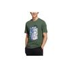 Neo Printed Sports Crew Neck T-Shirt Men Tops Green GS2582